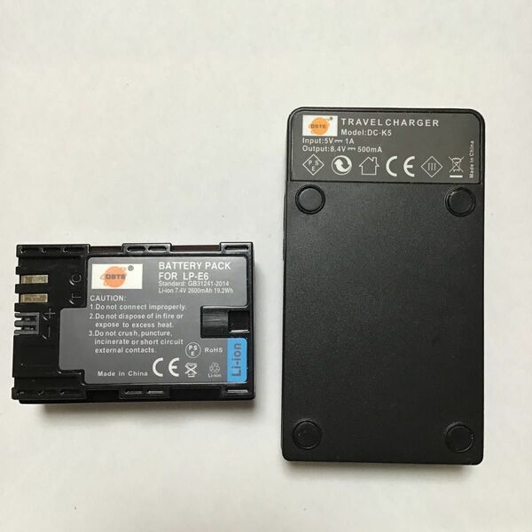 DSTE LP-E6 互換バッテリー ＋ USB充電器