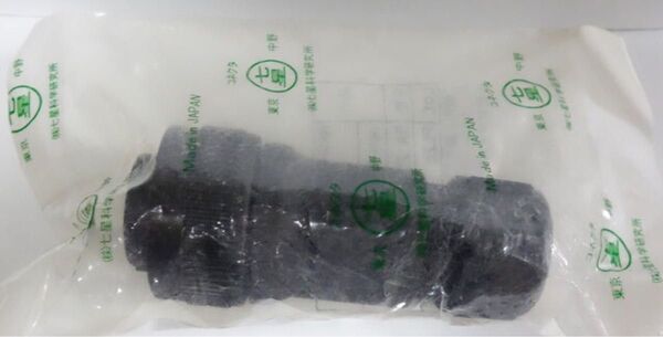 七星科学研究所 NRW-2416-PF11 コメント無し購入歓迎