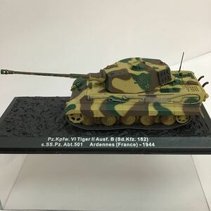 ディアゴスティーニ Pz.Kpfw VI Tiger ll Ausf.B号戦車ティガー B型 アルデンヌ コンバット タンク コレクション【ジャンク】