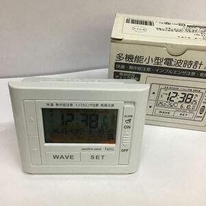 多機能小型電波時計 電波時計【未使用】