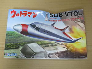 ウルトラマン SUB VTOL 特撮1 科学特捜隊 偵察・支援戦闘機 小型ビートル 1/72 FUJIMI フジミ 模型 プラモデル