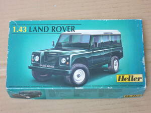 LAND ROVER　ランドローバー　1/43　Heller エレール 模型 プラモデル