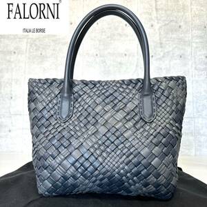 未使用級 FALORNI 定価約10万 ファロルニ イントレチャート ラムレザー グレー×ネイビー メッシュ ハンドバッグ トート ショルダー