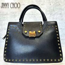 良品 JIMMY CHOO ジミーチュウ 定価約20万 ハンドバッグ トートバッグ ショルダーバッグ REBEL ブラック 黒 レザー ゴールド金具_画像1