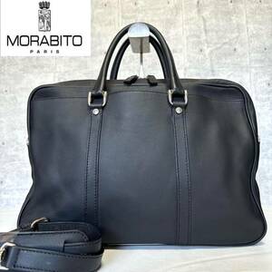 美品 MORABITO BLACK レザー シルバー金具 モラビト ブラック 黒 A4収納 ビジネスバッグ ハンドバッグ トートバッグ ショルダー メンズ