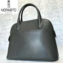 未使用級 MORABITO モラビト DINA グレー ゴールド金具 参考価格378,000円 ハンドバッグ トートバッグ ショルダーバッグ レザー_画像2