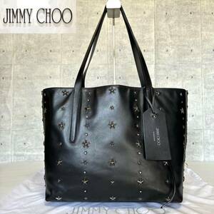 美品 JIMMY CHOO Twist East West BLACK ジミーチュウ ハンドバッグ トートバッグ ショルダーバッグ ブラック シルバースタッズ 肩掛け A4