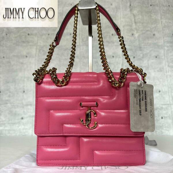 美品タグ付き JIMMY CHOO VARENNE CANDY PINK 定価264,000円 JC金具 ヴァレンヌ ジミーチュウ ハンドバッグ ショルダーバッグ ナッパレザー