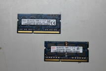 SK hynix PC3L-12800S 4GB×2枚 合計8GB　中古_画像1