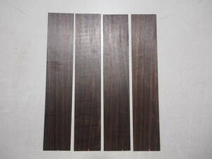 Obony Thin Plate 4 листы № 14 300 × 57 × 1,6 мм