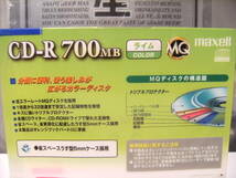 未使用★昭和レトロ★日本製★90年代★当時物 maxell マクセル CD-R 700MB 10PACK ライム COLOR★録音 音楽 ミュージック 旧車_画像3