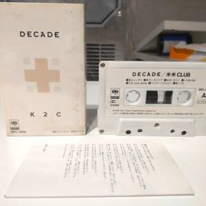 廃盤カセット★レトロ★日本製★90年代★当時物 DECADE デケイド ベスト曲集 米米CLUB カセットテープ アルバム★石井竜也 JAL沖縄の画像1