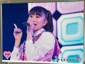 ・私立恵比寿中学 エビ中 公式生写真 No.12148 星名美怜