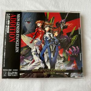 CD* Neon Genesis Evangelion NEON GENESIS EVANGELION ADDITION