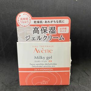 Avene アベンヌ　ミルキージェルEX 保湿ジェルクリーム