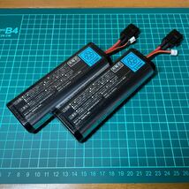 タミヤ リフェ LF2200 バッテリー 2本セット 美品_画像3