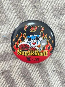 スガキヤ 聖飢魔II 缶バッジ