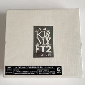 【最終値下げ】通常盤〈初回仕様〉『BEST of Kis-My-Ft2』