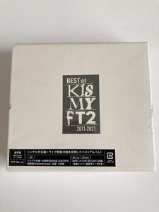 【最終値下げ】通常盤〈初回仕様〉『BEST of Kis-My-Ft2』