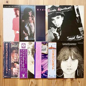 LP Linda Ronstadt リンダ・ロンシュタット まとめて レコード 8枚セット