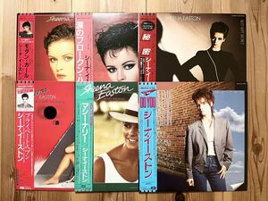 LP All帯付 Sheena Easton シーナ・イーストン / レコード まとめて 6枚セット