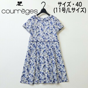 春夏【美品】クレージュ/スラブジャージー 半袖 ワンピース/40/青【クリーニング済み】courreges/チュニック/ブラウス/シャツ/11号