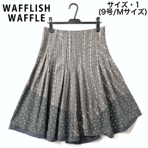 春夏/ワッフリッシュワッフル/洗える！ 綿×麻 バイカラー スカート/1/灰【クリーニング済み】WAFFLISH WAFFLE/リネン/9号