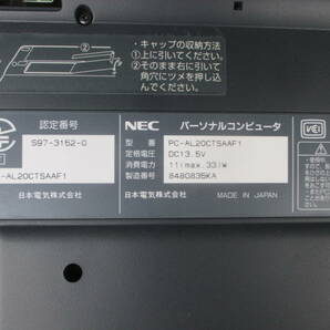 NEC 9821 Aile NX PC-AL20CTSAAF1 / NEC PC-98NX 本体の画像10