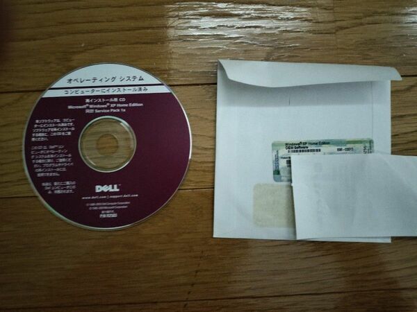 DELL Windows XP Home SP1a 再インストール用CD プロダクトキー付き