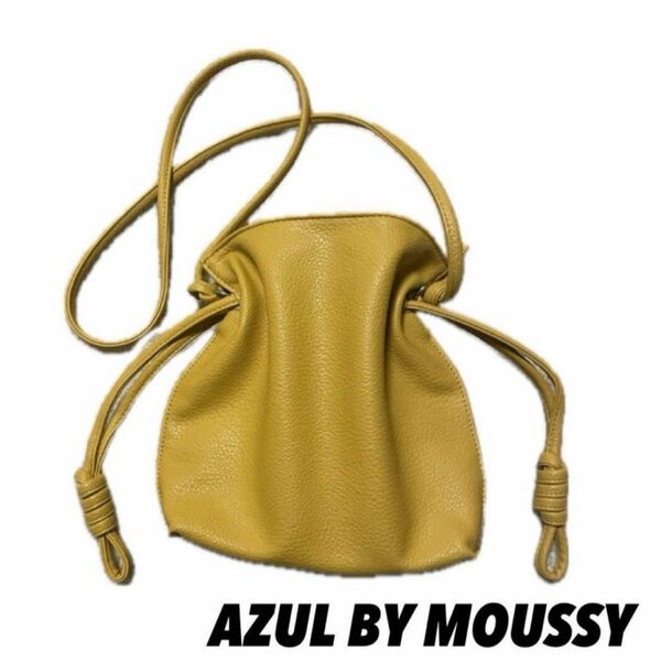 AZUL BY MOUSSY ショルダーバッグ　２wey