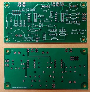 LTのOPAMPを使用したフォノイコライザーアンプ基板(基板のみ）