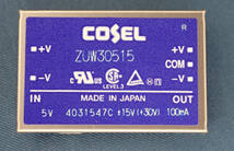 コーセル　DC-DC電源　±15V　100mA　ZUW30515_画像2