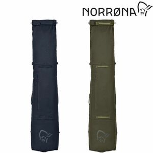 Norrona XL Skibag 新品　3/31まで限定価格