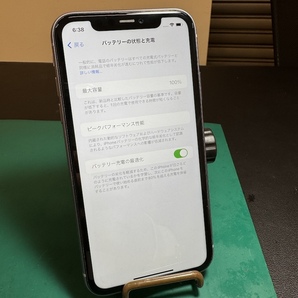 【国内版SIMフリー】iPhone11 64GB パープル 紫 MWLX2J/A 各キャリアMVNO◎即決あり！バッテリー100％!残債なし！◯判定品！の画像4