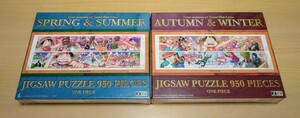 ONE PIECE ワンピース SPRING＆SUMMER AUTUMN＆WINTER 春夏 秋冬 ジグソーパズル 950ピース 新品 未開封 ２点セット エンスカイ 