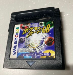 ゲームボーイ カラー　ポケモンカードGB ソフト