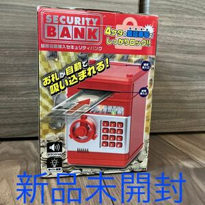 ② unopened new goods note automatic . go in security Bank amusement commodity savings box UFO catcher red red 