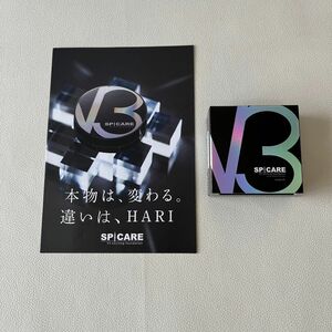 V3 スピケア エキサイティングファンデーション ★