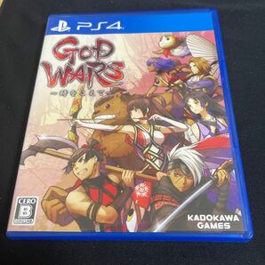 【PS4】 GOD WARS ～時をこえて～