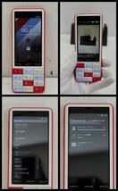 △au INFOBAR NISHIKIGOI C01 SHX12 インフォバー ニシキゴイ 携帯電話 (KS3-33)_画像6