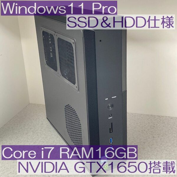 ●スリムゲーミング●GALLERIA SH i7-8700 16GB GTX1650搭載 Win11Pro