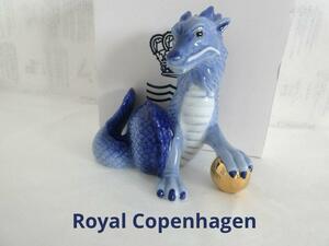 ROYAL COPENHAGEN