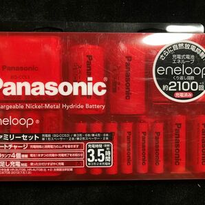 Panasonic パナソニック　ファミリーセット　エネループ 単3形 単4形