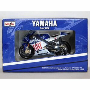 ＜Maisto＞YAMAHA YZR-M1(MotoGP・2010年・#46 バレンティーノ・ロッシ)・1/18？・当時物？・処分品・NC/NR・即決／マイスト,ヤマハ,モトGPの画像2