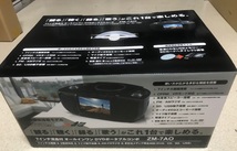 未使用品 7インチ液晶付き オールインワン DVDポータブルコンポ ZM-7AO_画像2