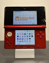 ニンテンドー 3DS レッド - ポケモンバンク・ポケムーバー　+　VC 8作品　+　その他16作品 　ダウンロード済み _画像1