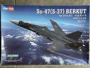 ホビーボス 1/72 Su-47(S-37) スホーイ47 ベルクート ロシア 概念実証機 前進翼機 内袋未開封 箱難 〒510円 定形外郵便(追跡補償なし)他