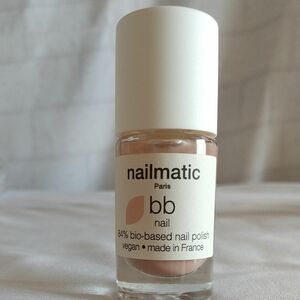 nailmatic NM ビービーネイル 爪用ファンデーション 　ダーク　8ml