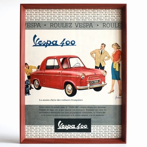 Vespa ベスパ 1959年 Vespa 400 イラスト フランス ヴィンテージ 広告 額装品 レア コレクション インテリア フレンチ ポスター 稀少