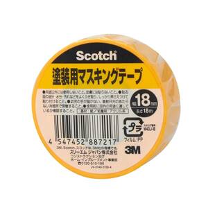 3M スコッチ 塗装用マスキングテープ 18mm×18m M40J-18